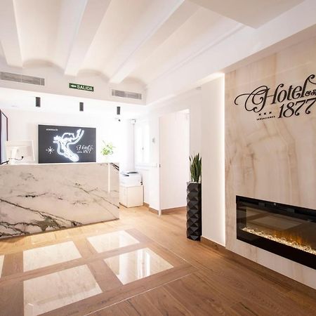 Hotel 1877 Sensaciones & Spa Adults Only Albarracín エクステリア 写真