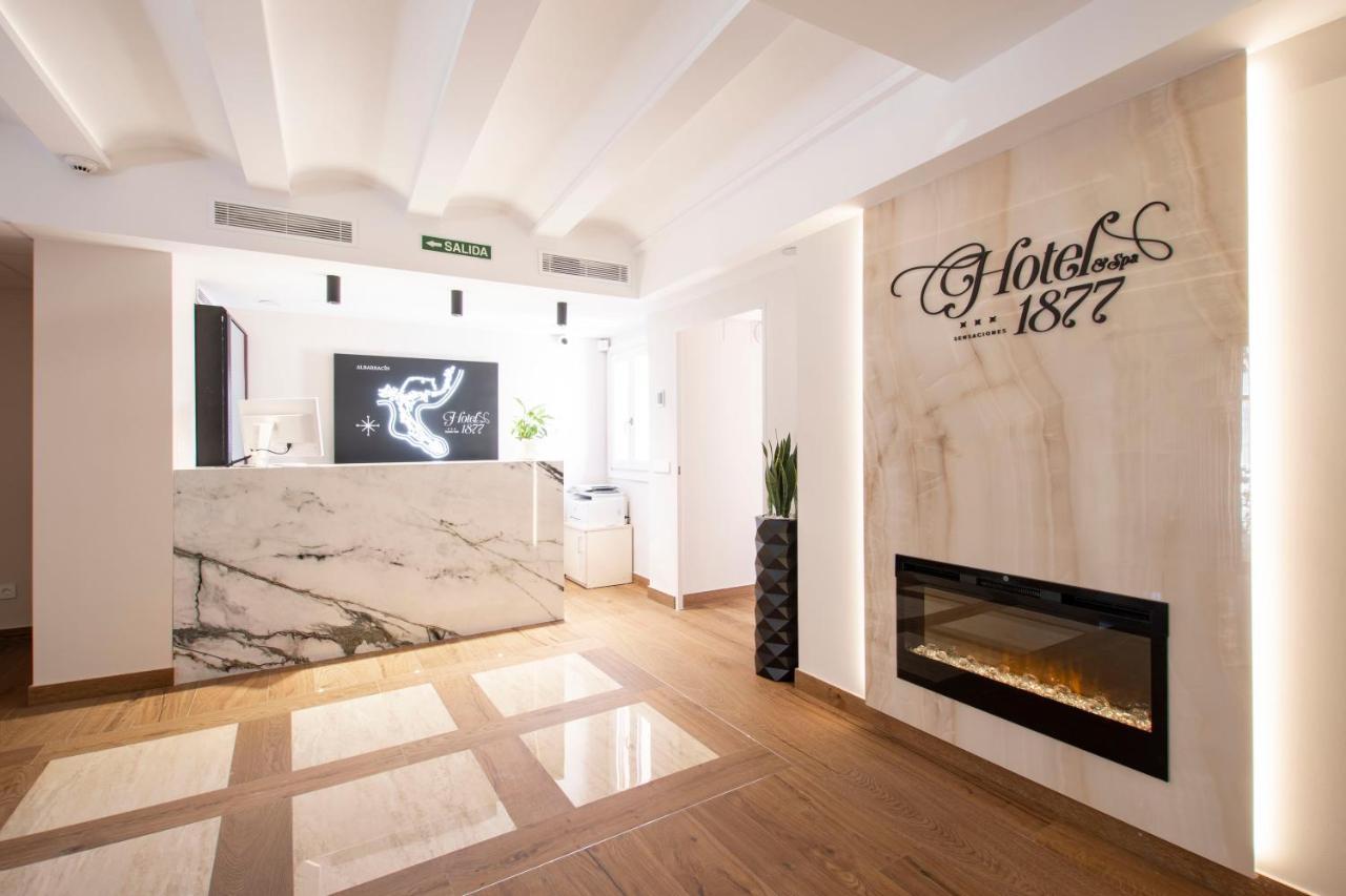 Hotel 1877 Sensaciones & Spa Adults Only Albarracín エクステリア 写真